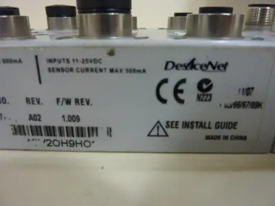 USED ALLEN BRADLEY 1732D-IB1612D SER A