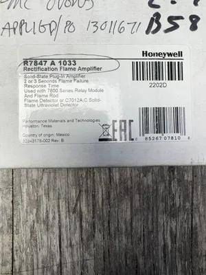 HONEYWELL R7847 A 1033 Electrical/PLC/Automation | ESS Industrial Equipment Sales (3)