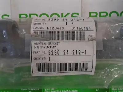 NEW RYOBI 5290-24-212-1