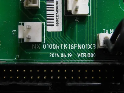 USED EMERSON NX 0200KTK16FN01X3