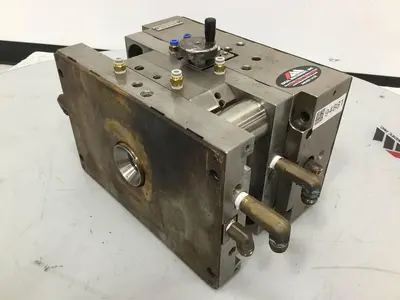 USED KATA SYSTEMS CD MOLD877