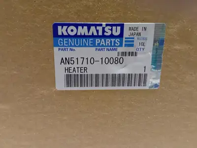 NEW KOMATSU AN51710-10080