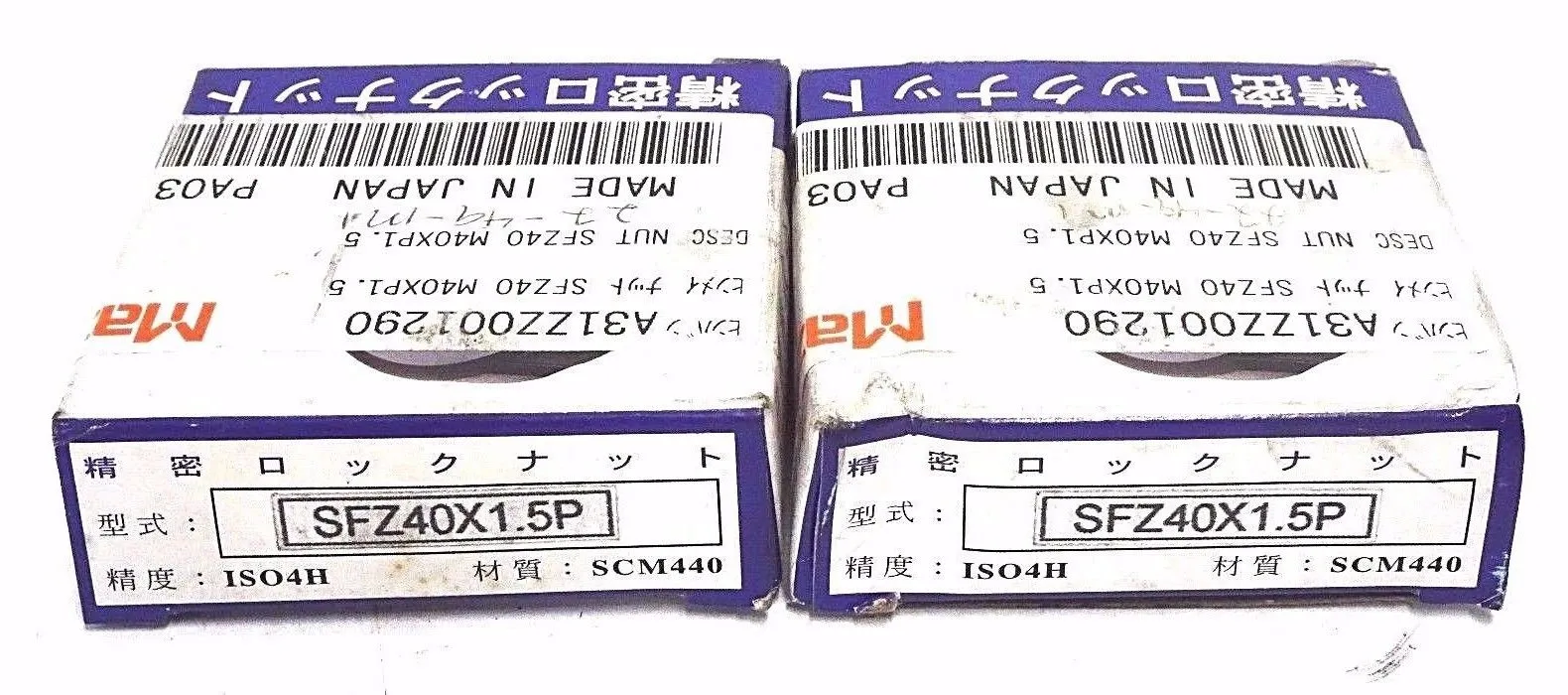 2 NEW MAZAK SFZ40 NUTS, M40XP1.5