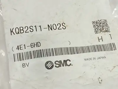 NEW SMC FITTING 3/8 IN TUBE - 1/4 NPT METAL ONE-TOUCH LOT OF 2