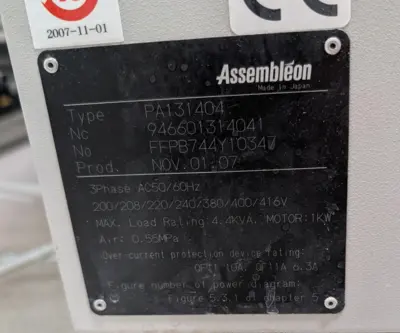 USED 2007 ASSEMBLEON OPAL XII
