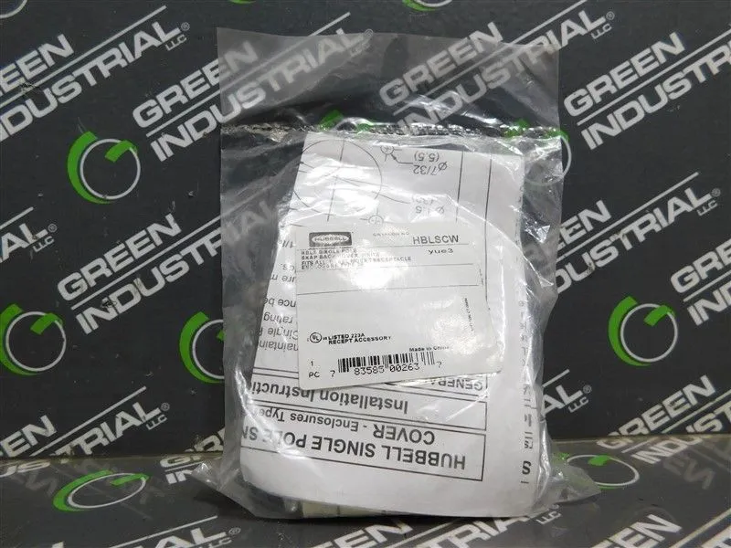 USED HUBBELL HBLSCW