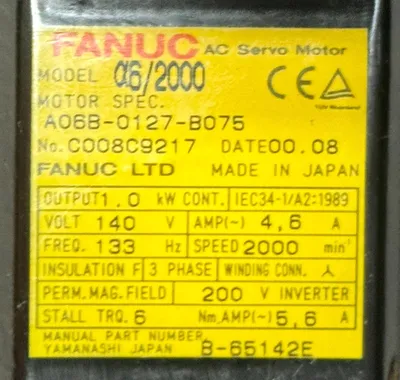 2000 FANUC A06B-0127-B075 Servo Motors | Great American Equipment Company (2)