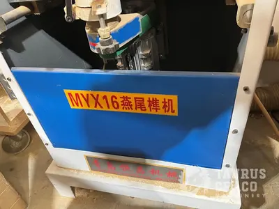 USED 2017 QINGDAO HENGCHANG MYX16 AUTOMATIC DOVETAILER
