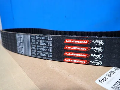 NEW GATES 161014MGT40