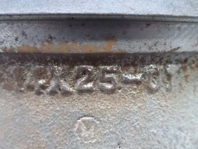 Unbranded 14X25-01 Coupling 6" O.D. 3-1/2" I.D. 4" Width Used