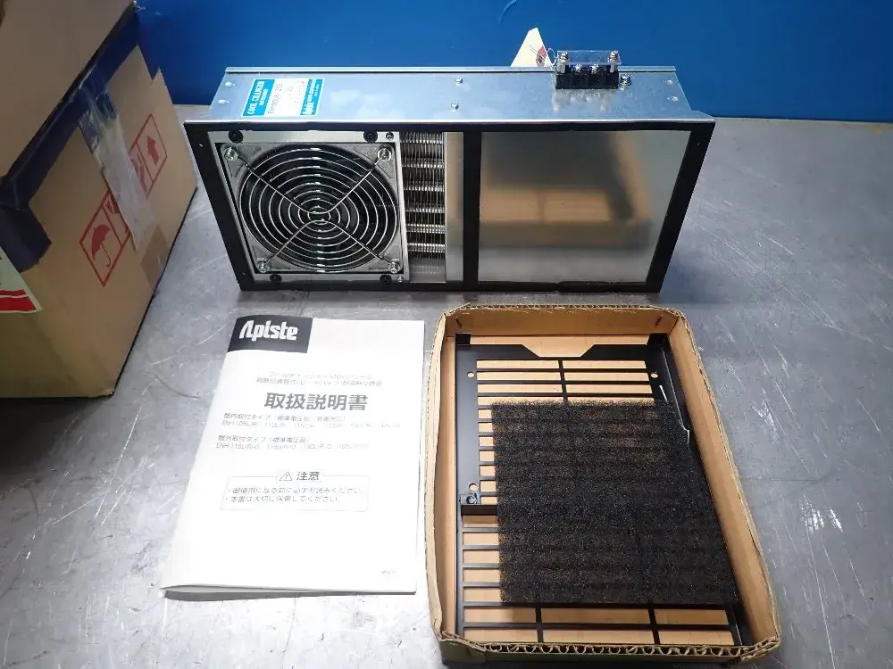 NEW APISTE ENH110L(R)220