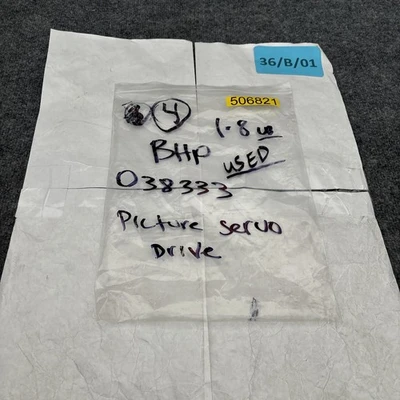 Used BHP 038333 Servo Controller Parts California US | Davliegogo LLC #1707315