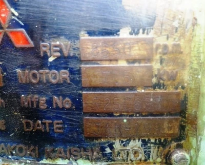 (4) Mitsubishi SJ-25EH self-cleaning oil purifiers, SS.