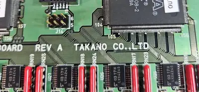 USED TAKANO 144E101A SL7000