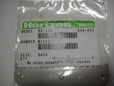 USED HORIZON M204369-00