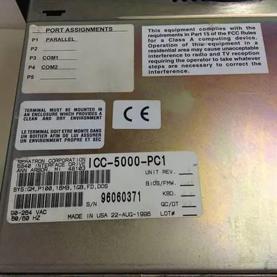 USED NEMATRON ICC-5000-PC1
