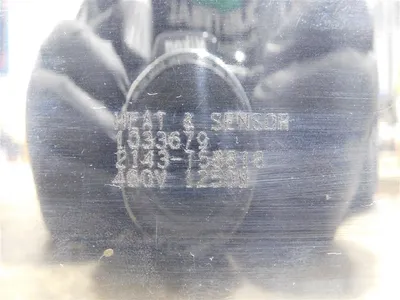 USED HEAT & SENSOR 1033679