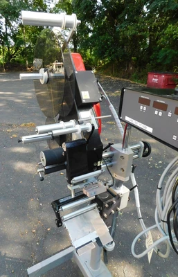 USED HARLANDS TOP LABELER CO 155 HS L