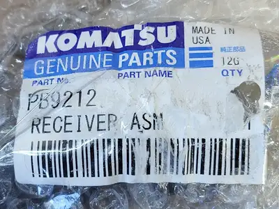 NEW KOMATSU PB9212