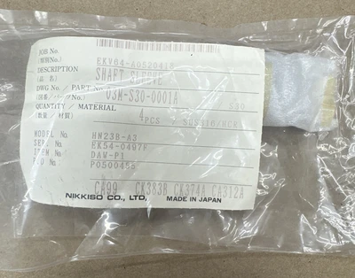 NEW NIKKISO CO HN23B-A3