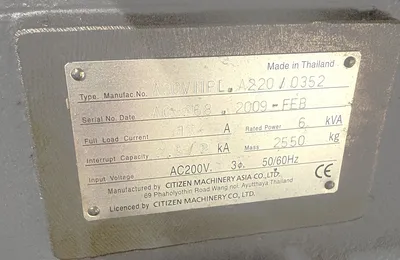 2009 CITIZEN A20VIIPL Swiss Type Automatic Screw Machines | CNC EXCHANGE (8)