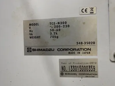 2012 SHIMADZU Autograph AG-X Plus TCE-N300 Tensile & Compression Testers | Asset Exchange Corporation (7)