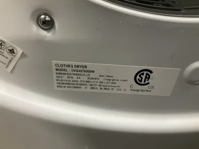 Used SAMSUNG DVG45T6000W Dryers Michigan US | Miedema Asset Management Group #1322003