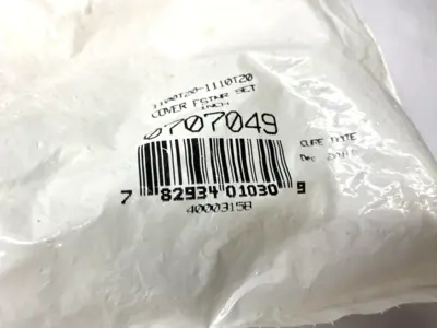USED REXNORD VERTICALLY SPLIT COVER GRID ASSEMBLY 758303