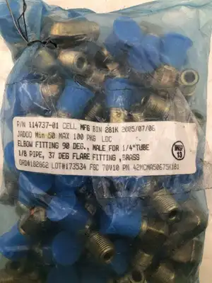 USED NIAGARA 114737-01