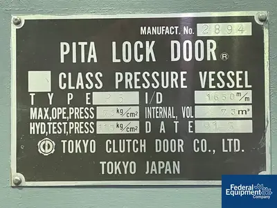 USED Tokyo Clutch Door Co. 1,650 MM Tokyo Clutch Door Co Horizontal Autoclave, C/S, 107/107#