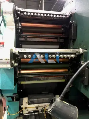 2005 Halm EM 5315 5 Color Press