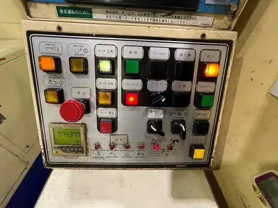 Used 1994 NATIONAL FORMAX FX-22M Cold Headers Ontario CA | Walden Machinery #1290583