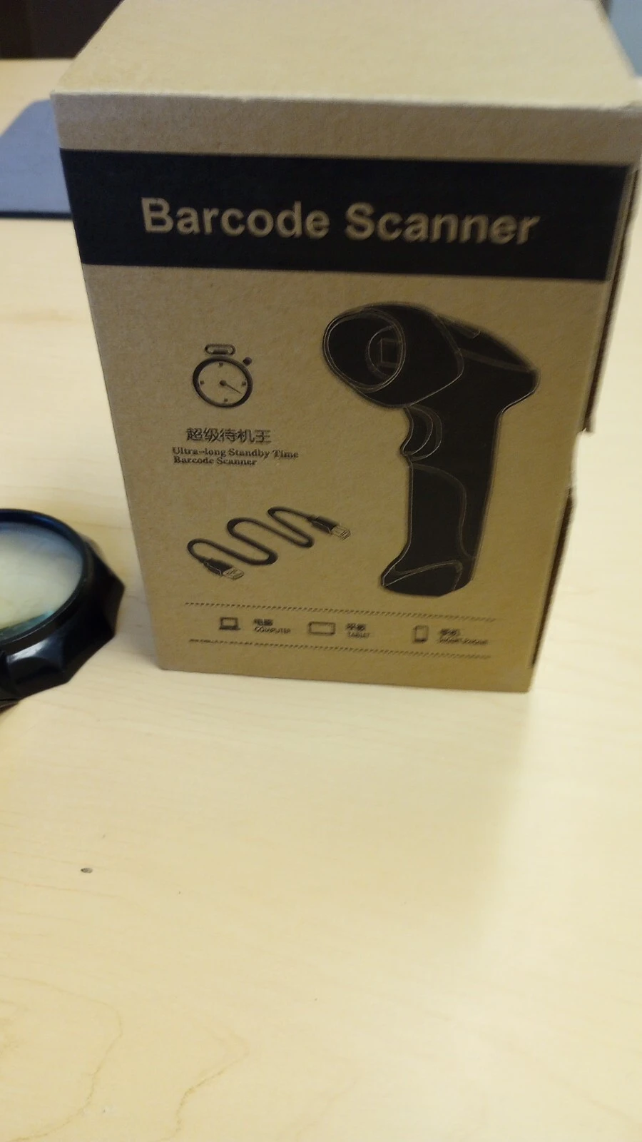 NEW Cilico Microelectronics Ltd 2.4G Laser Barcode Scanner