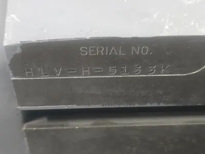 USED HARDINGE #HLV - H