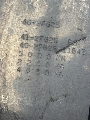 USED TOYOTA 40-2FG25