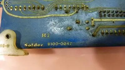 USED COMSTAR 8100-0047