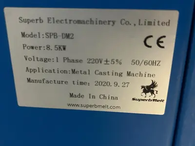 USED 2020 SUPERBMELT SPB-DM