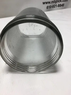 Hubbell Killark VMG-17 7-3/4″ Heat Resistant Low Glare Glass Globe Cover -NIB