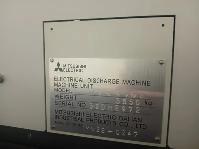 2017 MITSUBISHI MV2400S EDM, Wire | Great American Equipment Company (11)