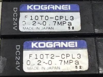 USED KOGANEI F10M8AJ
