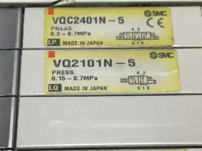 USED SMC VQ2301N-5
