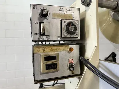 USED 2002 ANKO FOOD MACHINE CO. UPM-200BLA
