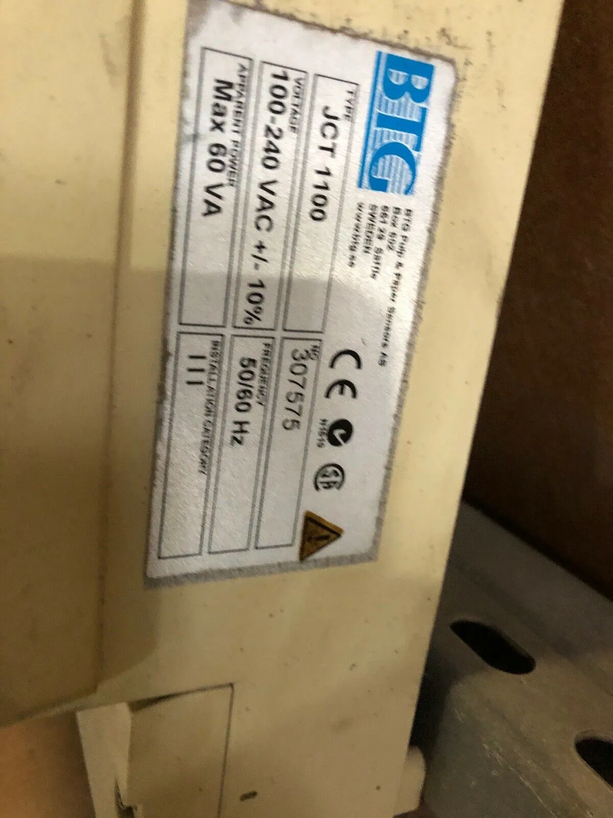 USED BTG MEK 2300