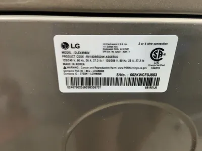 Used LG DLEX8980V Hopper Dryers Michigan US | Miedema Asset Management Group #1320948