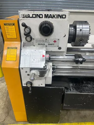 LEBLOND MAKINO REGAL SERVO-SHIFT Engine Lathes | Michael Fine Machinery Co., Inc. (4)