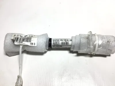 Epiroc PA 175 9-40 Classic Line Moil Point Chisel 40x420mm