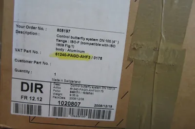 NEW VAT 61240-PAGD-AHF3/0175 CONTROL BUTTERFLY SYSTEM 61240PAGDAHF30175