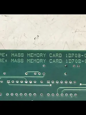 USED HPM 1D703-0031