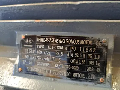 Press, Screw Press, Dewatering Machine, Model CT-300, Steel, #5991719