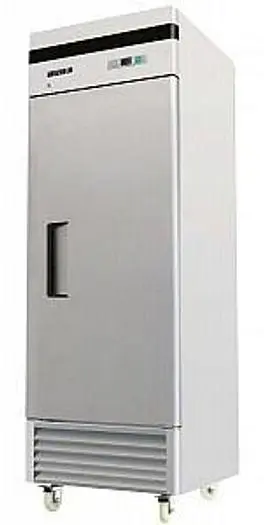 SINGLE DOOR FREEZER B-SERIES